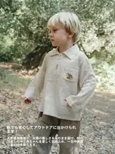長袖ポロシャツ【子供用・カジュアル・リネン素材・男女兼用】（セットアップ対応）
