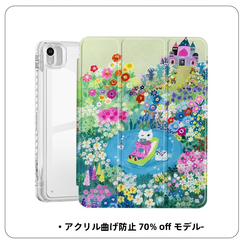iPad Proにしかできないことって、実はこれひとつだけ？