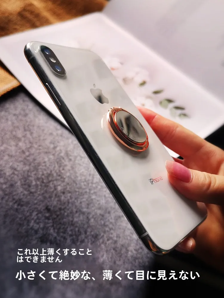 スマホ用リングスタンド：車載マグネットタイプのミニ型デザインと360°回転機能