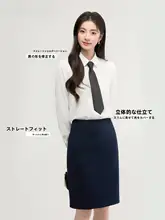 ブラウス レディース ホワイト シフォン 蝶結び きれいめ 上品 着回し おしゃれ 通勤 オフィスカジュアル「GOOD YOUNG」