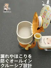 電動車用バスケットカバー【防水・防塵・レザー製】
