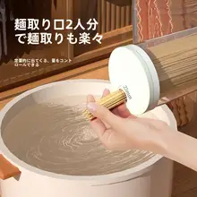 食品用密閉保存容器【パスタ・多穀類用・キッチン収納】