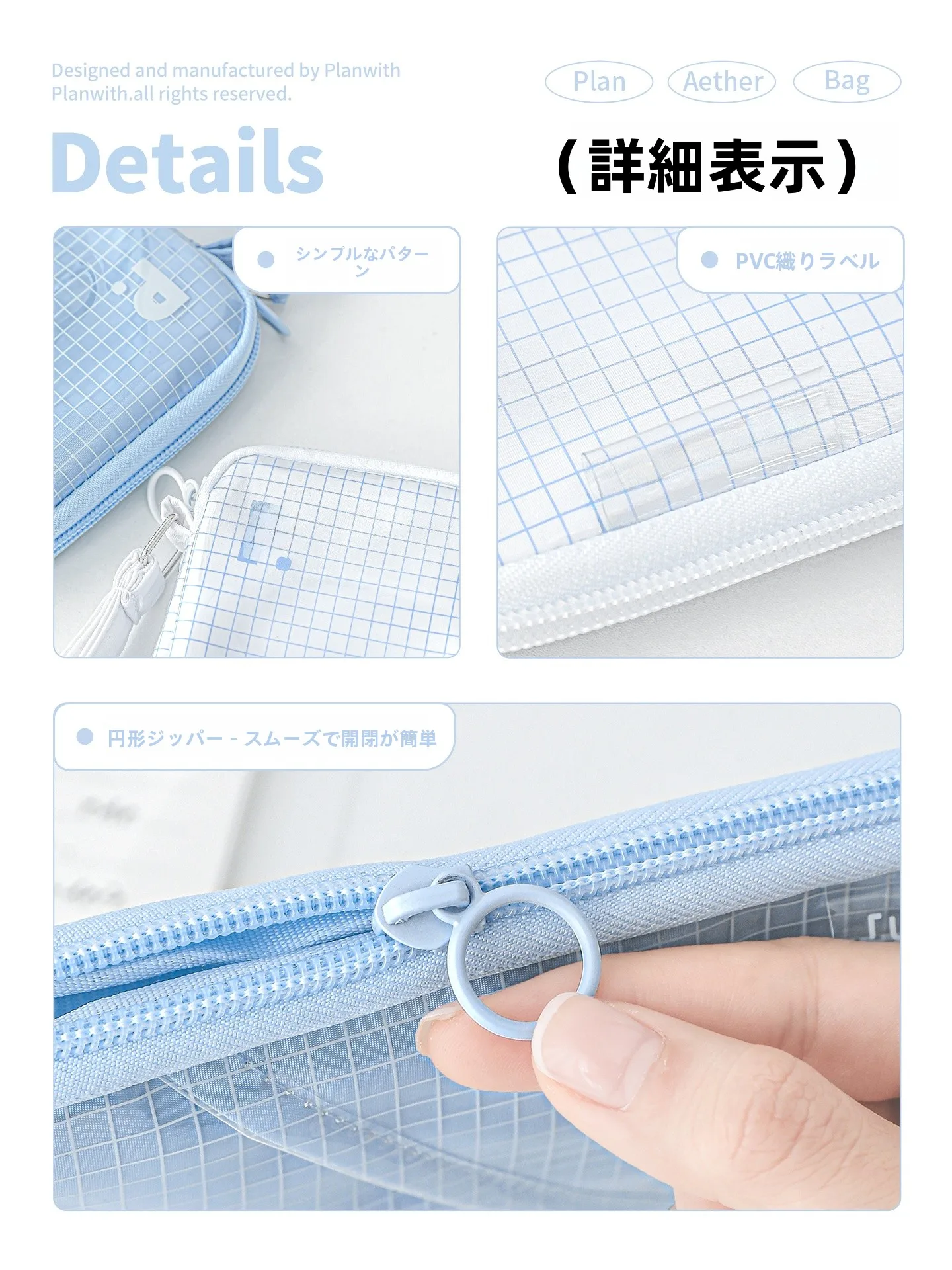 かわいい大人っぽい筆箱：大容量シンプルデザインの実用性と使い分け