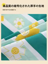 厚手防水キャンピングマット【牛津布製・アウトドアイベント・持ち運び便利・芝生用】