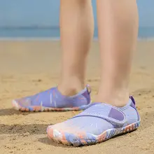 子供用ビーチソックスプール用防割防滑厚底水泳シューズ【川遊び・海水浴対応】