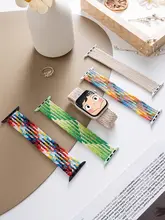 Apple Watch対応 編み込みナイロンバンド【iWatch 8・S9・S8・S7・S10・夏用・女性向け・クリエイティブデザイン】
