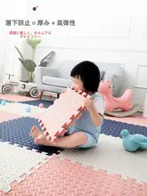 防滑泡沫マット【厚手・子供用・リビングや寝室に最適・パズル式収納可能】