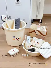 洗面用具セット バケツ 洗面器 大学生 寝室 3点セット
