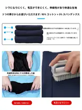 深い青色のアイスシルクパンツ【男女兼用・夏用・学生用】（セットアップ対応）