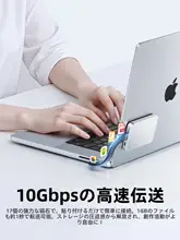Orico 磁気吸着式モバイルSSD【MacBook・iPhone対応・ストレージ拡張】
