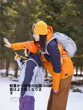 登山リュック 軽量アウトドア親子リュック