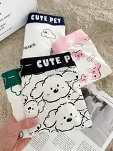 可愛い犬デザインのメンズボクサーパンツ【黒白・コットン】【極上の柔らかさ】