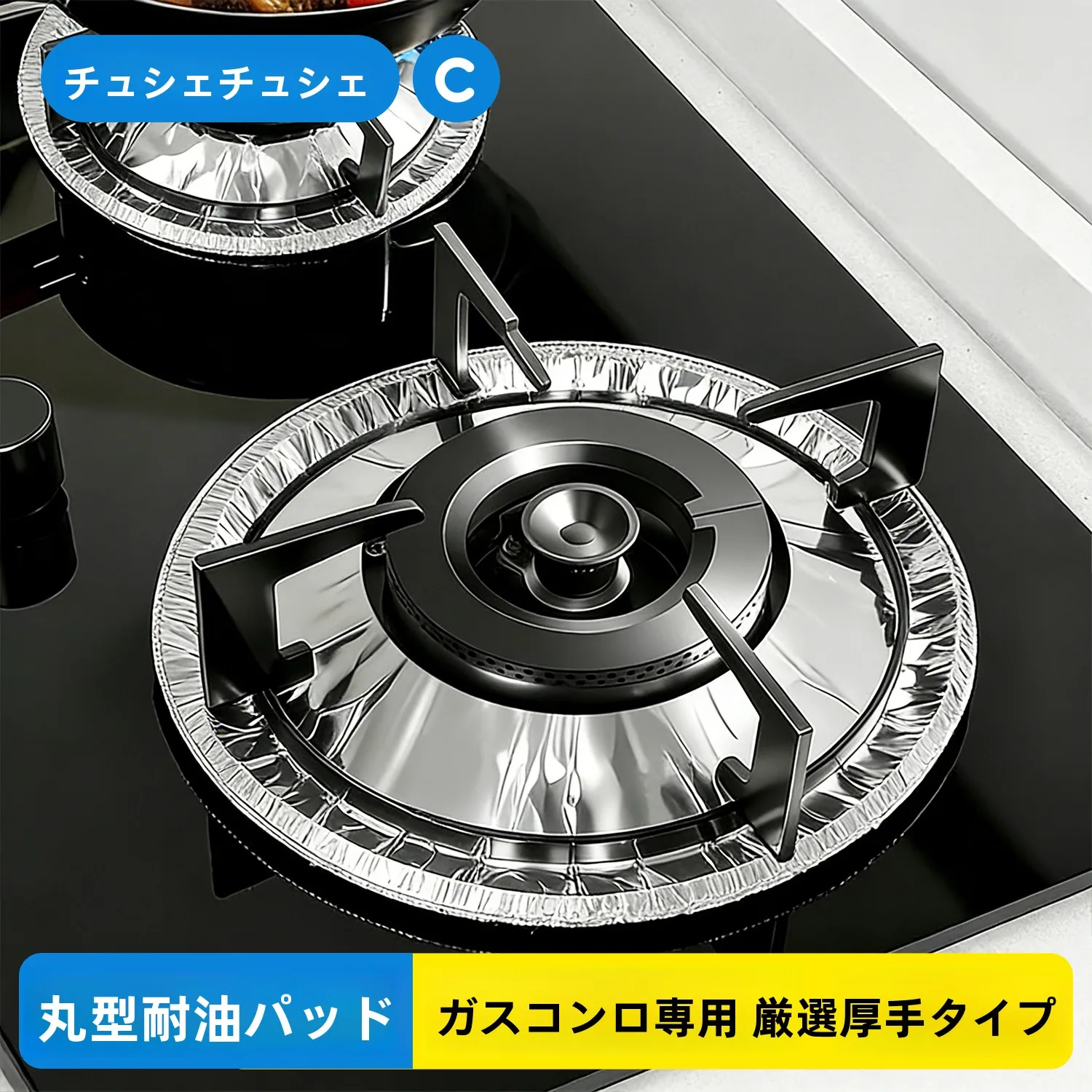 コンロ周りの油汚れに悩むあなたに、今すぐ使える防油マットの選び方とは？