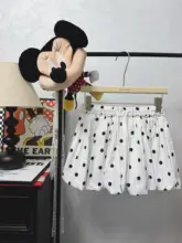 波点デザインのフレアスカート【防透け・かわいい】（セットアップ対応）