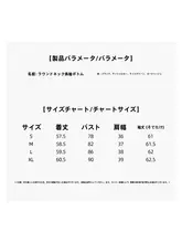 極上の柔らかさのモーダルTシャツ【シンプルデザイン・カジュアル・快適】