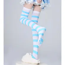 天鵞絨ブルー＆ホワイトストライプ猫爪オーバーニーソックス【二次元・コスプレ用・白色】