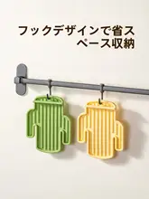 シリコン製鍋蓋マット【多機能・キッチン用スタンド・水切り収納】