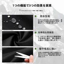 秋冬用 メンズ アウトドアジャケット【防風・登山・旅行用】