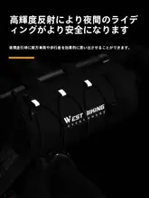 西骑者 サイクルフロントバッグ【マウンテンバイク・ロードバイク用・ハンドル取り付け】