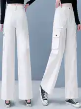 綿製ワイドレッグカーゴパンツ【カジュアル・春秋用・学生向け・スリムフィット】