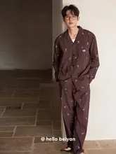 春秋用 柔らかいニットコットンパジャマ【長袖・ルーズフィット・カップル向け】（セットアップ対応）