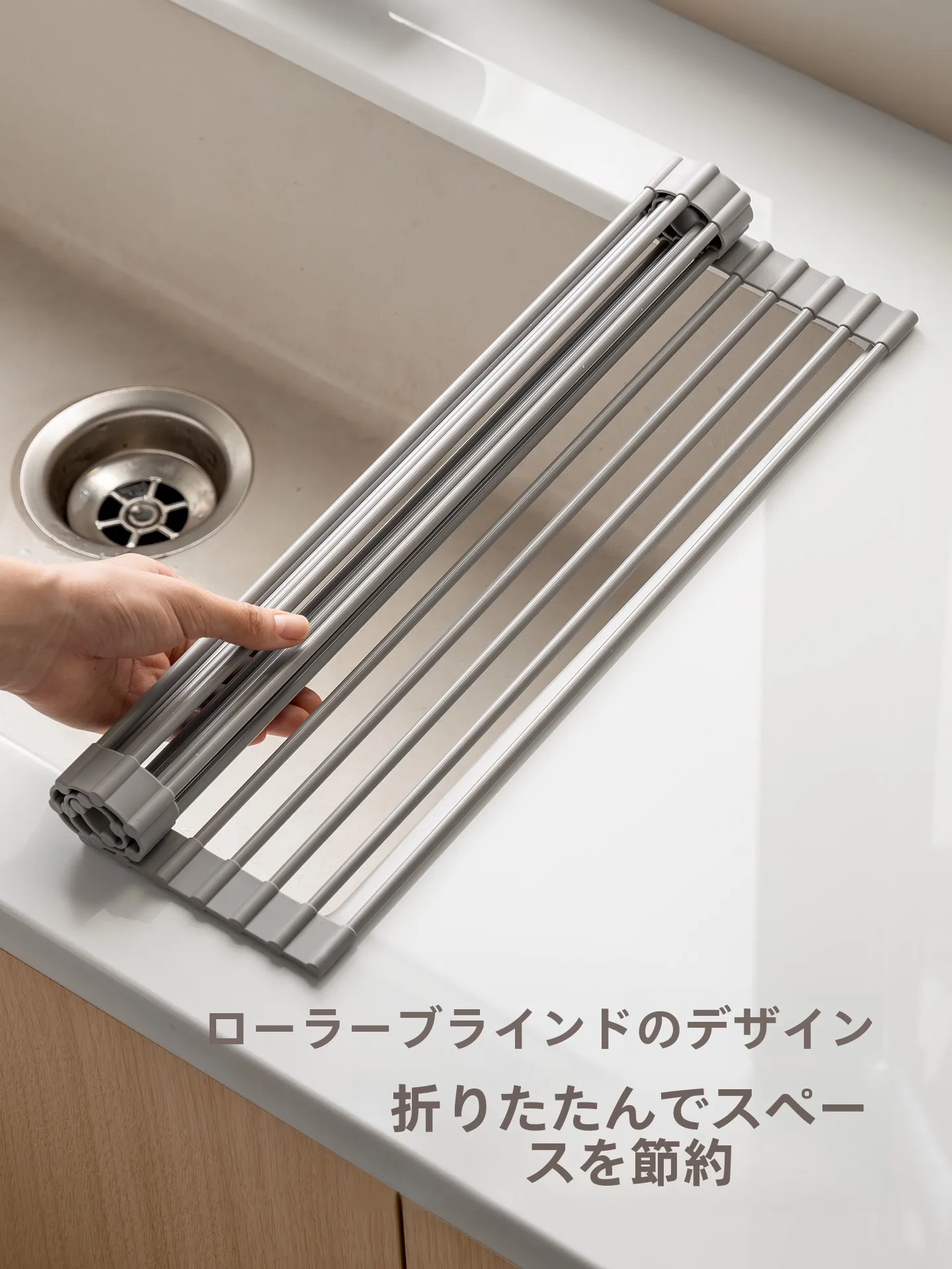 洗面カウンターにぴったりの水切りラックは、本当に必要なの？