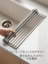 Lazy Corner 折りたたみ式シリコン製水切りラック【洗面器用・水切りマット付き】