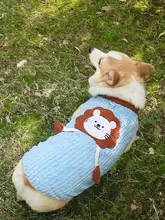 極上の柔らかさ！防毛・防汚仕様の犬用秋冬ベスト【保温・リード通し穴付き】