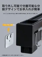 壁掛け調理器具収納ラック【穴あけ不要・多機能・省スペース】