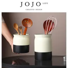 JOJO'S L. PD.worried 陶器製箸入れ【水切り機能付き・カトラリー収納】