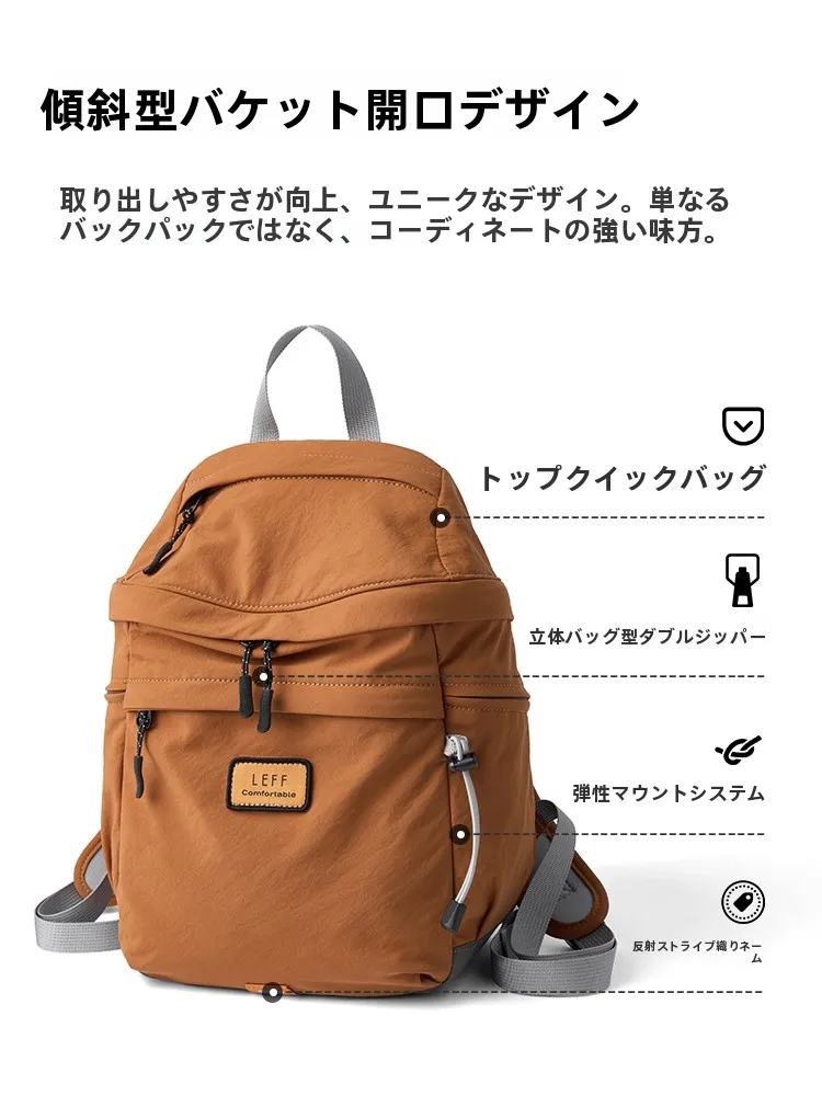 登山で水が漏れないバッグは、本当に存在するのか？