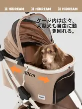 折りたたみ式ペットカート【猫・犬用・アウトドア・軽量設計】（セットアップ対応）
