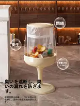 ワインカップ型ゴミ箱【家庭用・リビング・蓋付き・大容量】