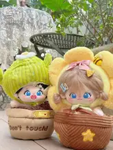 可愛らしいコットン人形の服【サボテンポット付き・ぬいぐるみ付き・二十センチ対応】（ セットアップ対応）