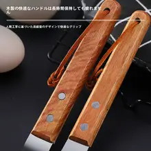 ステンレス製の調理用フライ返し【お好み焼き・クレープ・卵焼き用】