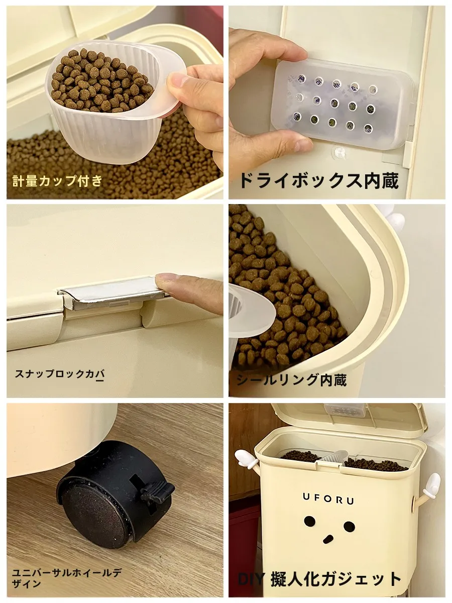 ペット用品収納ワゴンを選ぶときに迷うのは、本当にどれが「使える」のか？