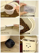 ペット用品 キャットフード・ドッグフード用収納カート【密閉容器・食品グレード・移動可能】