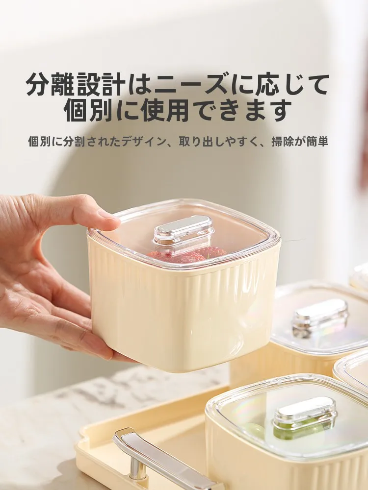 おしゃれな多用途フルーツトレイ：プラスチック製分格デザインの高級感と実用性