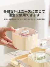 おしゃれな多用途フルーツトレイ【プラスチック製・分格デザイン・高級感】
