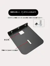 頑丈な全金属トレイ型プロジェクターブラケット【壁掛け用・対応機種多数】