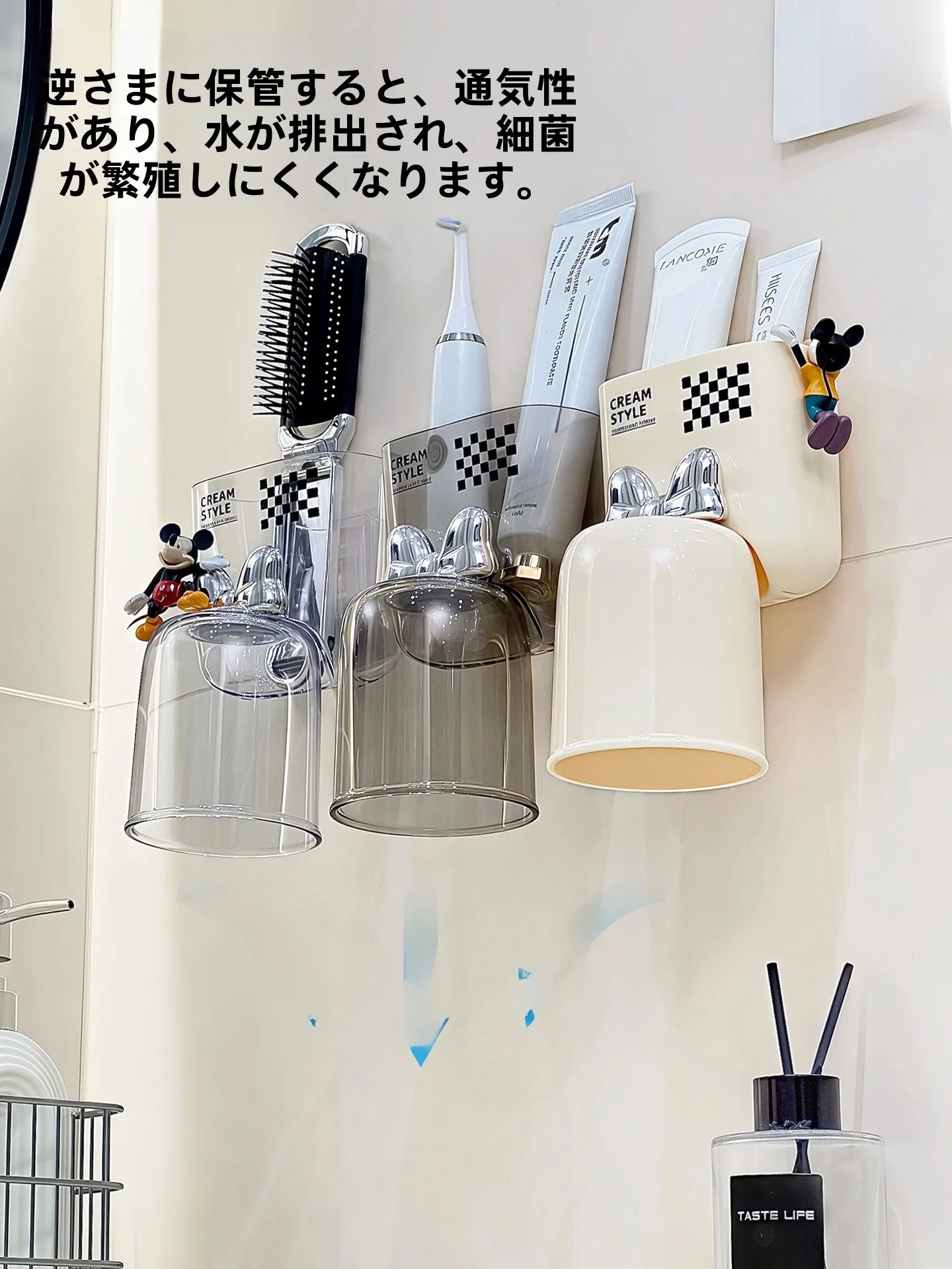 壁掛け歯ブラシ＆洗面器収納ラック：トイレ グッズ としての機能性と空間効率の実証