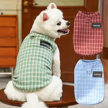 秋冬用 ヴィンテージ風 チェック柄 ペットウェア【デニム素材・犬猫用】