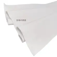 極上の柔らかさ！黒白色の不織布【刺繍用・無地・さまざまな用途に最適】