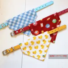 可愛い猫用首輪【三角巾・犬用リード付き・名入れ対応・防盗犬用タグ】（セットアップ対応）