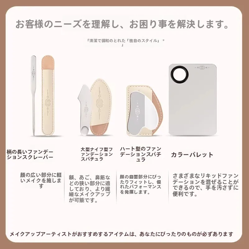アイシャドウパレットとカラーミキシングコンシーラーをどう選ぶ？多機能調色板が実はもっとも便利な理由