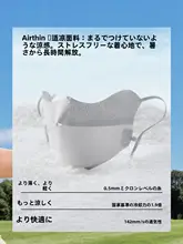 Beneunder 女性用 UVカットマスク【軽量・透湿性・バイク用・おしゃれデザイン】