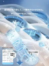 冷感アイスシルク敷きパッド【学生寮用・マシンウォッシュ対応・折りたたみ可能】