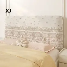 かわいいガーリー風ベッドヘッドカバー【全周リブ・防塵・汎用タイプ】
