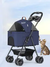 ペット用キャリーカート 犬と猫に適した お出かけ用 軽量 折りたたみ可能