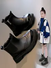 女児用ショートブーツ【マーティンブーツ・プリンセスデザイン・レトロ・イギリス風】（セットアップ対応）
